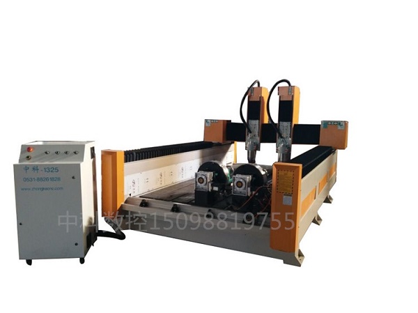 �p�^ƽ�����wһ�wʯ�ĵ�̙C(j��)